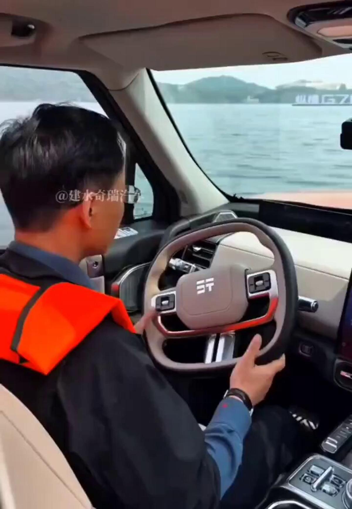 Chery Launches Amphibious Car Capable of Driving on Water