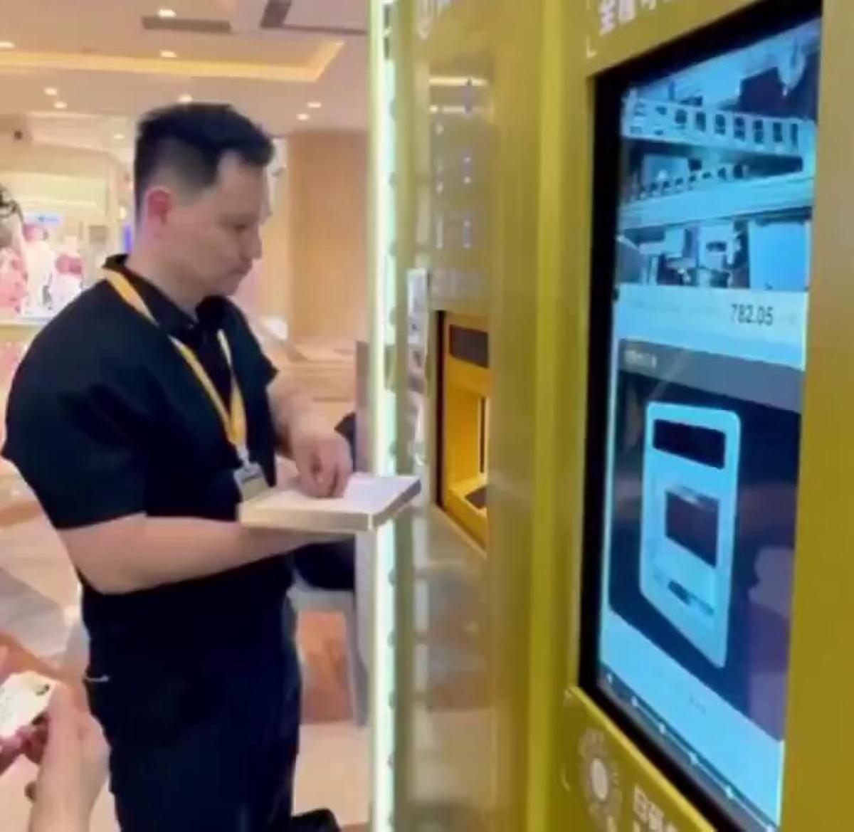 Shanghai ATM Converts Gold Directly Into Digital Currency