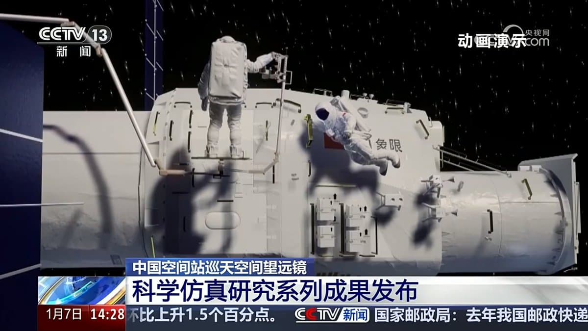 China's Xuntian Telescope to Probe Dark Universe 2027