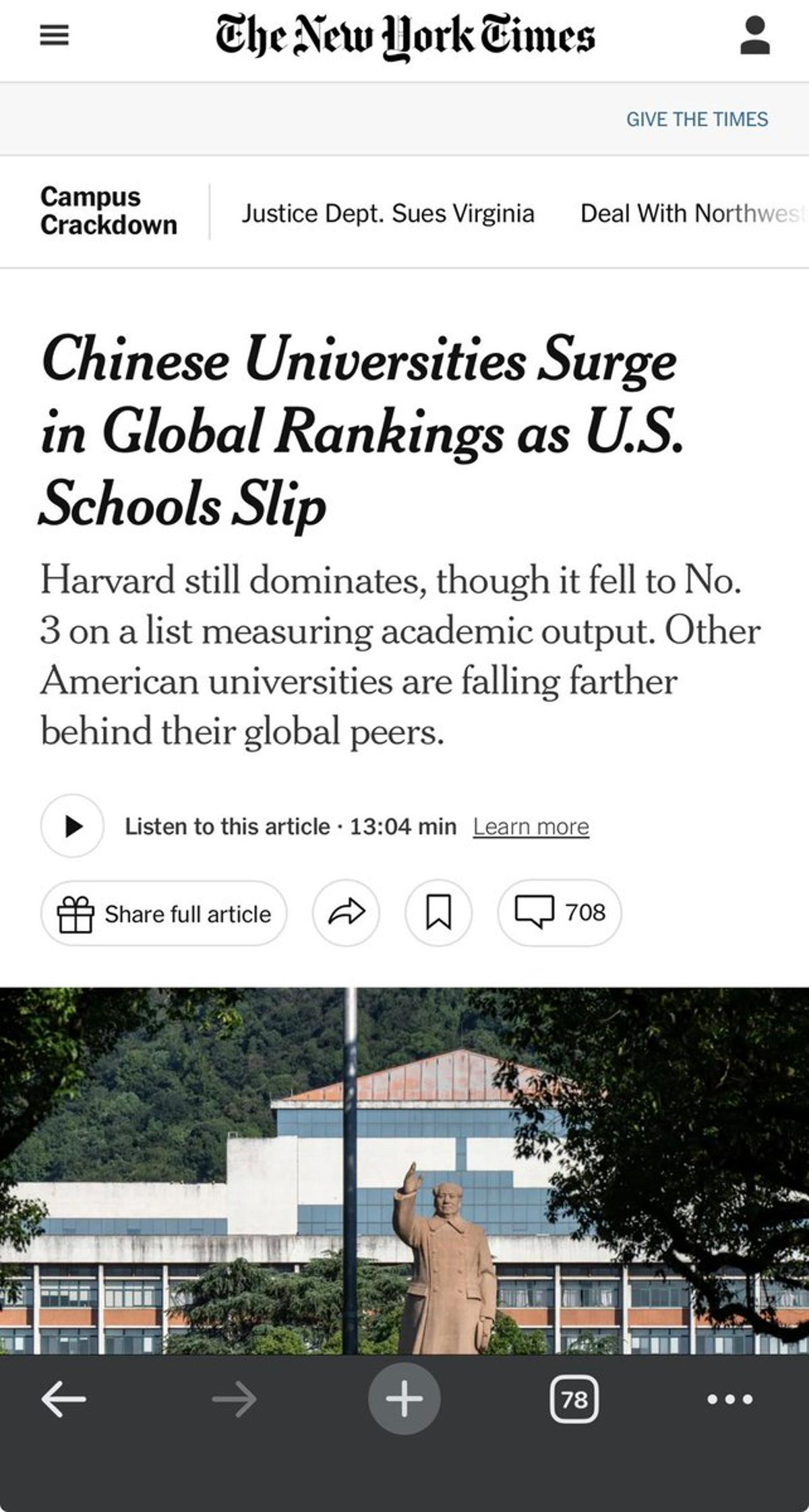 US Must Shift to Robotic Labs to Stay Competitive