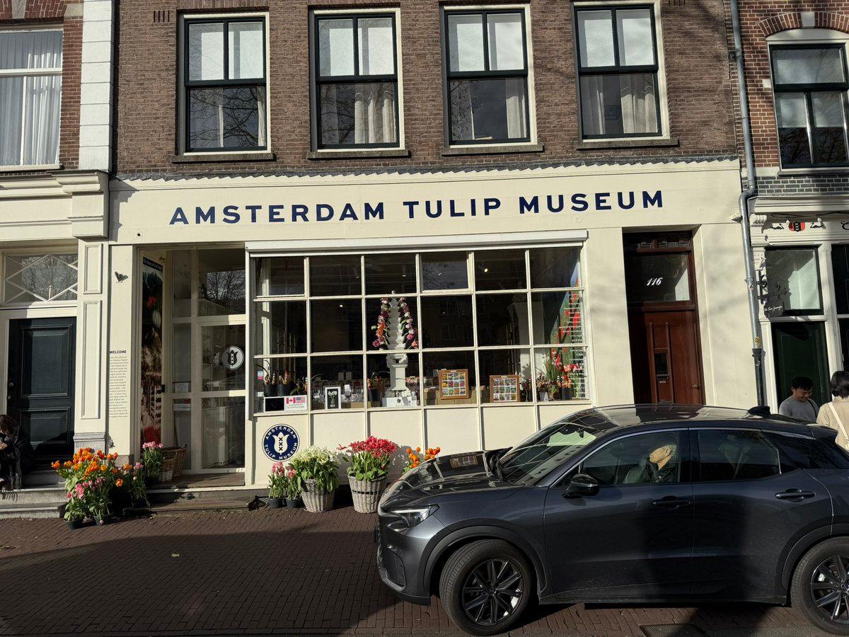 Location of Altcoin Conference Discovered