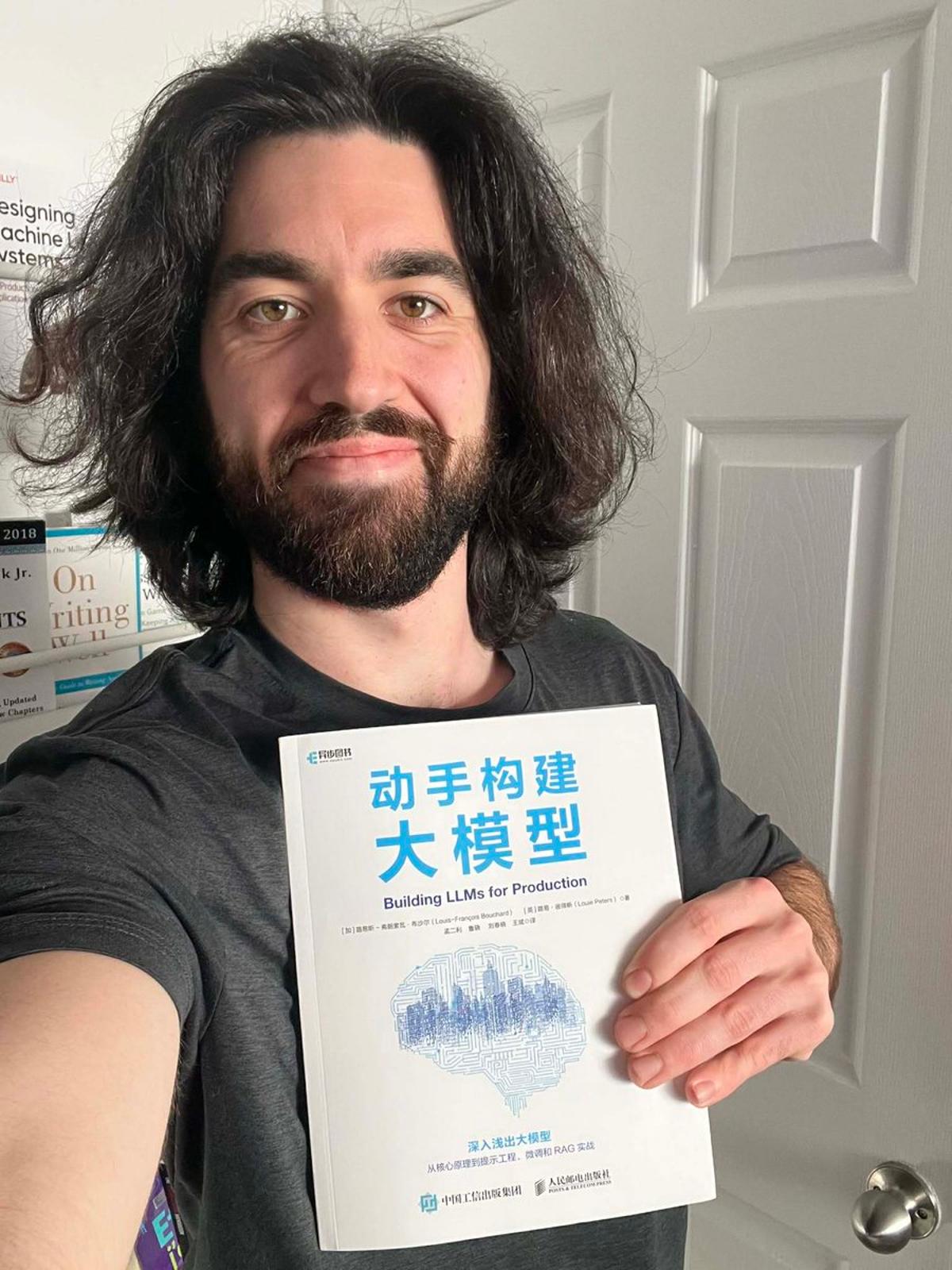 LLM Production Guide Now Available in Simplified Chinese