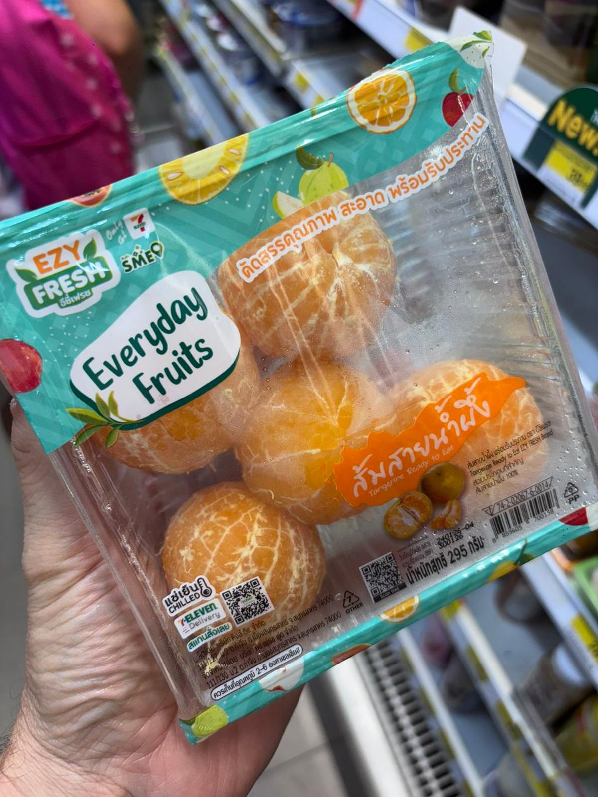 Future Oranges May Come with Built‑in Biodegradable Packaging