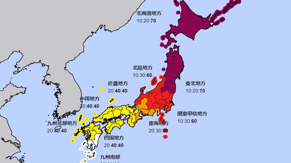 Japan's Next‑month Heat Ends Winter, Gas Bulls Retreat