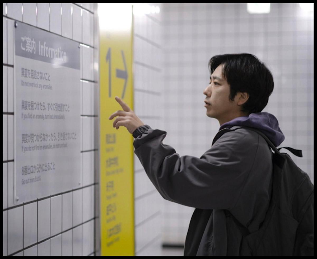 Exit 8: Surreal Subway Horror Mirrors Personal Fears