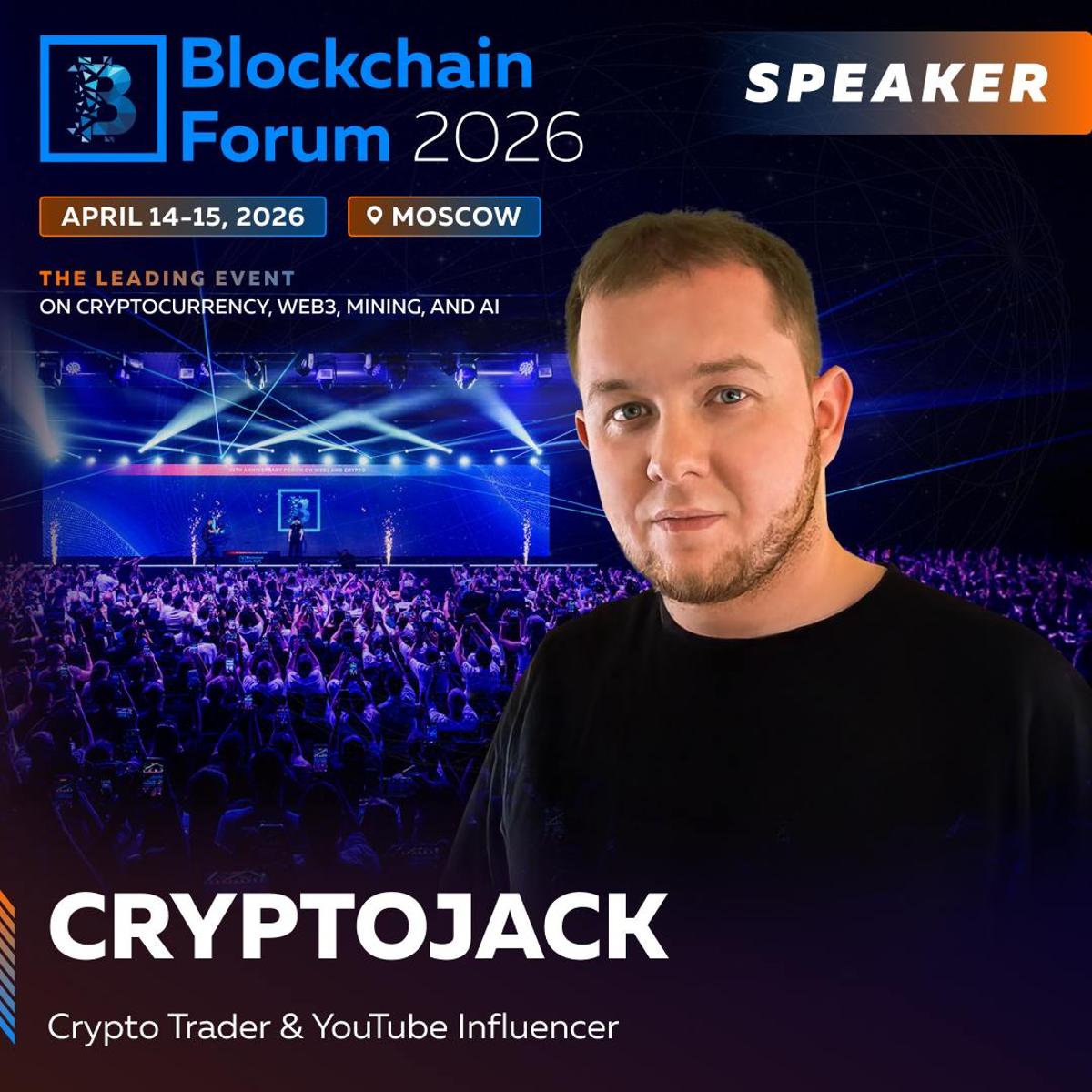 Joining Moscow Blockchain Forum to Discuss Global Web3 Trends