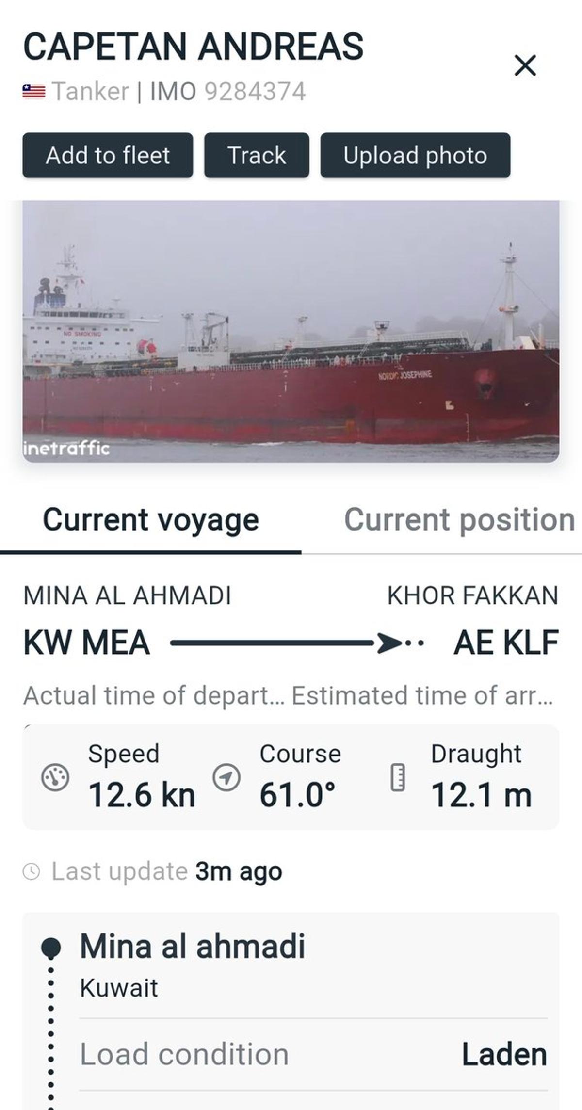 Liberian‑flagged Aframax Tanker Capetan Andreas Exits Strait of Hormuz