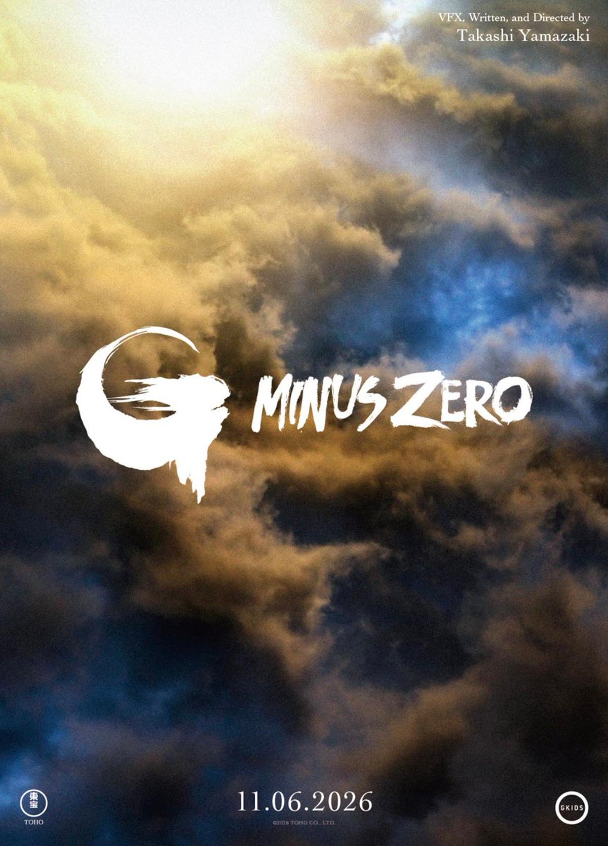 GKIDS Joins CinemaCon State of Industry, Previews Godzilla