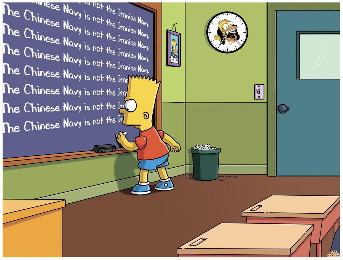 US Submarine Can Easily Sink Iranian Frigate, China Knows