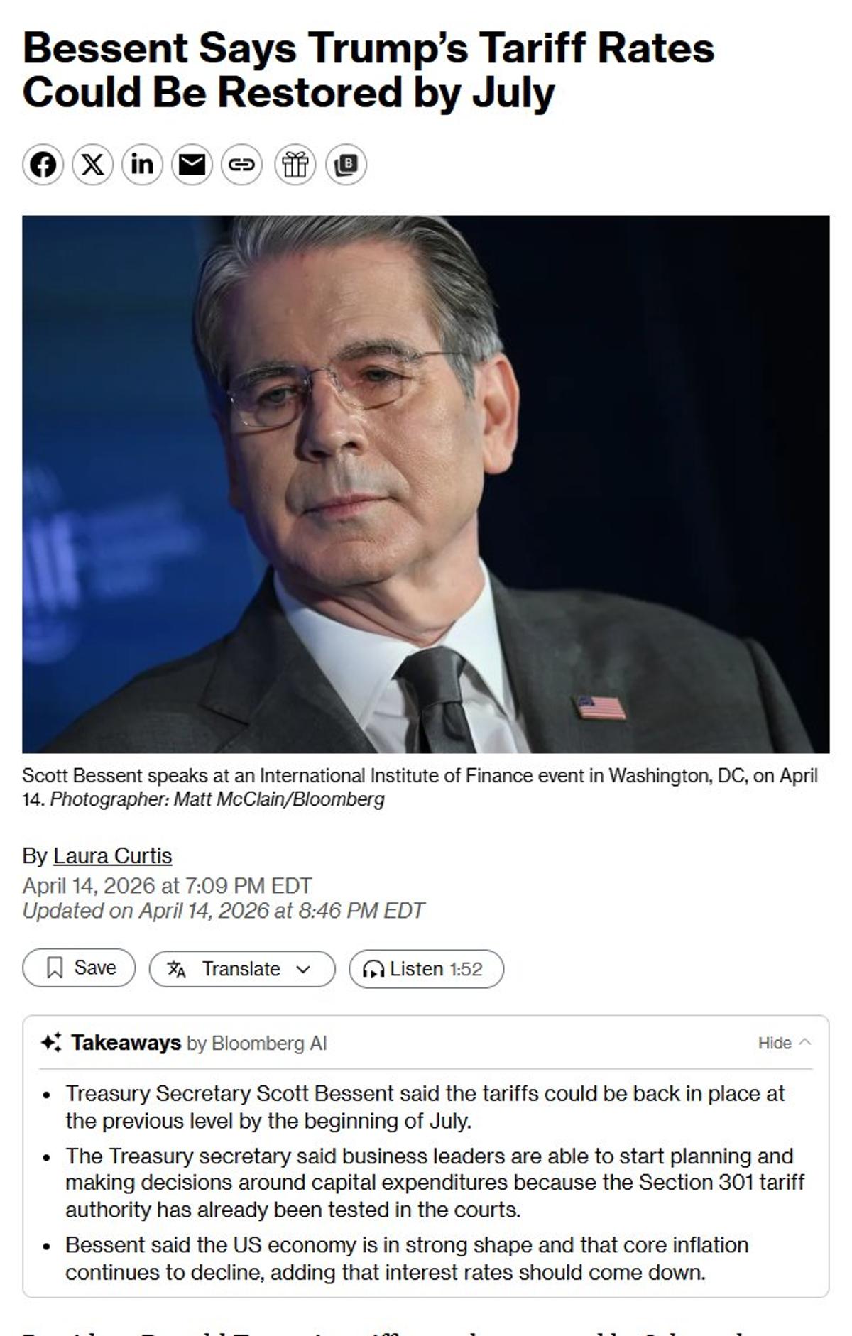 USTR Section 301 Probe Called Pre‑Planned Tariff Sham