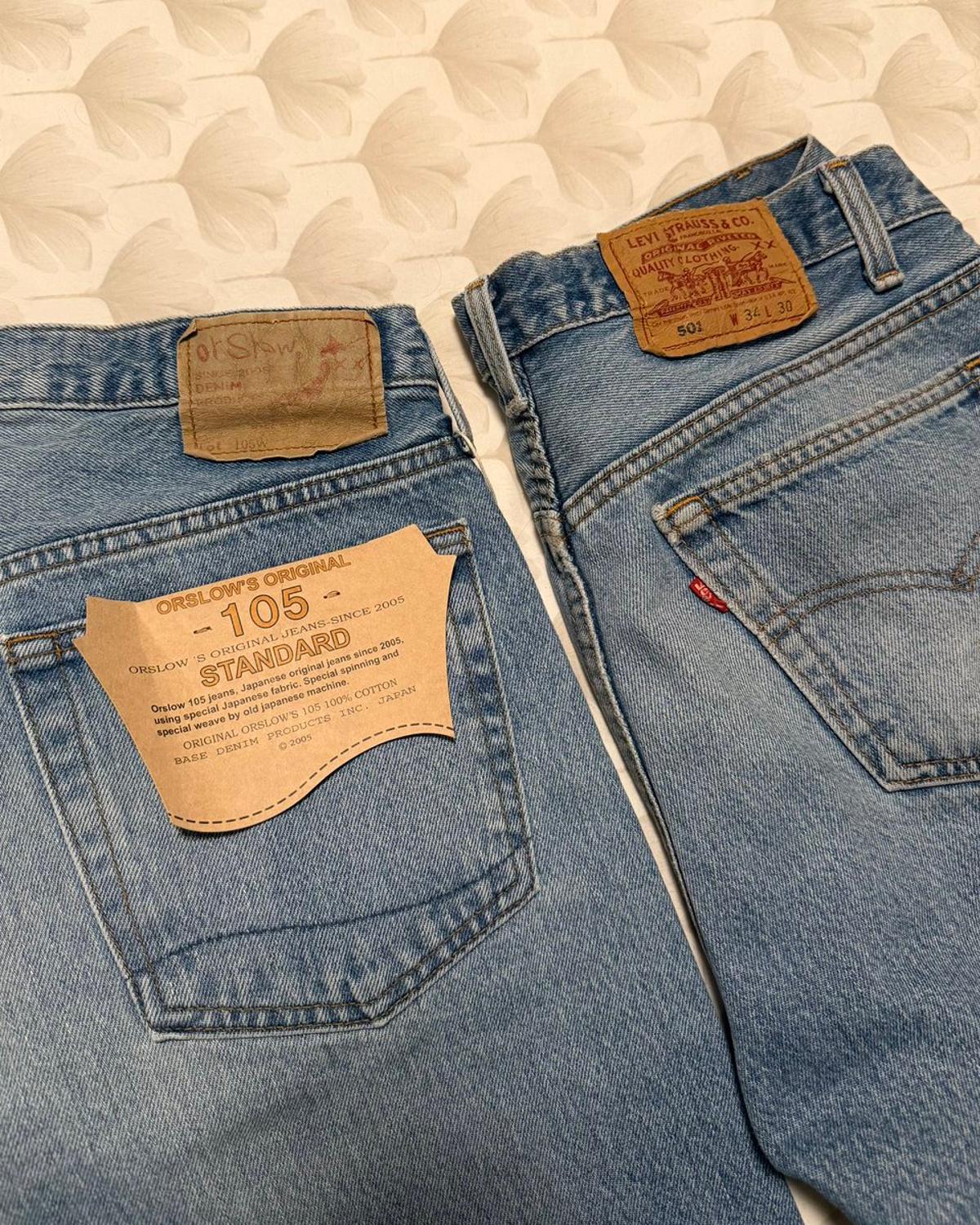 Japan vs USA 90s Denim Wash Showdown