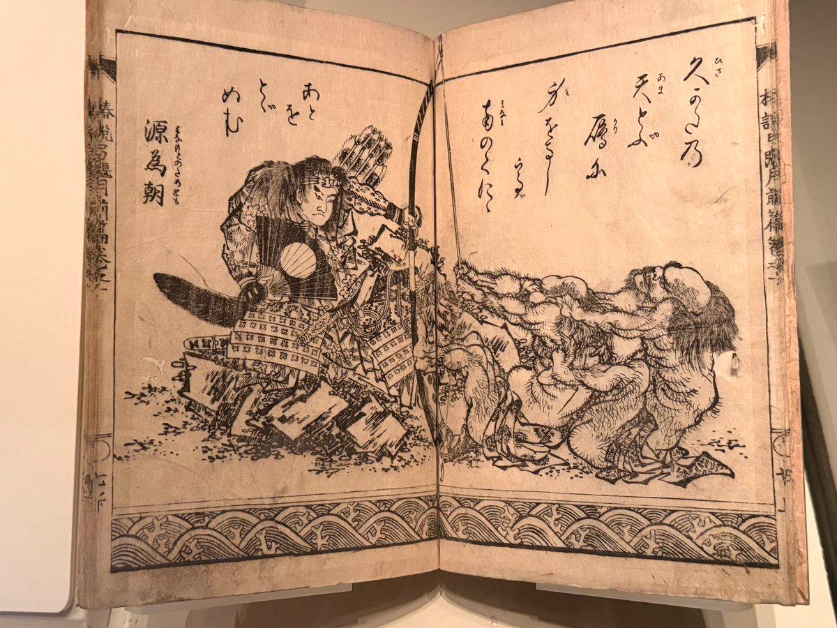 London Samurai Exhibit Showcases Unmatched Japanese Craftsmanship