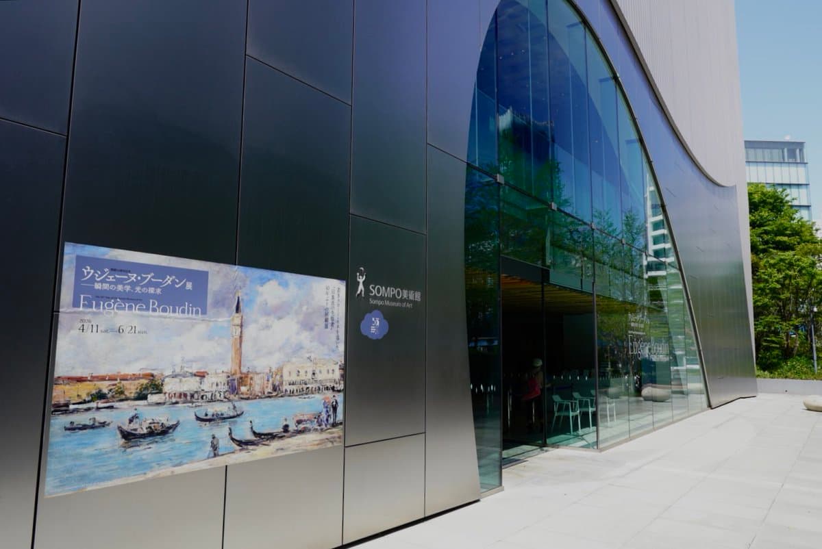 Boudin’s Deauville Landscapes Shine at Sompo Museum