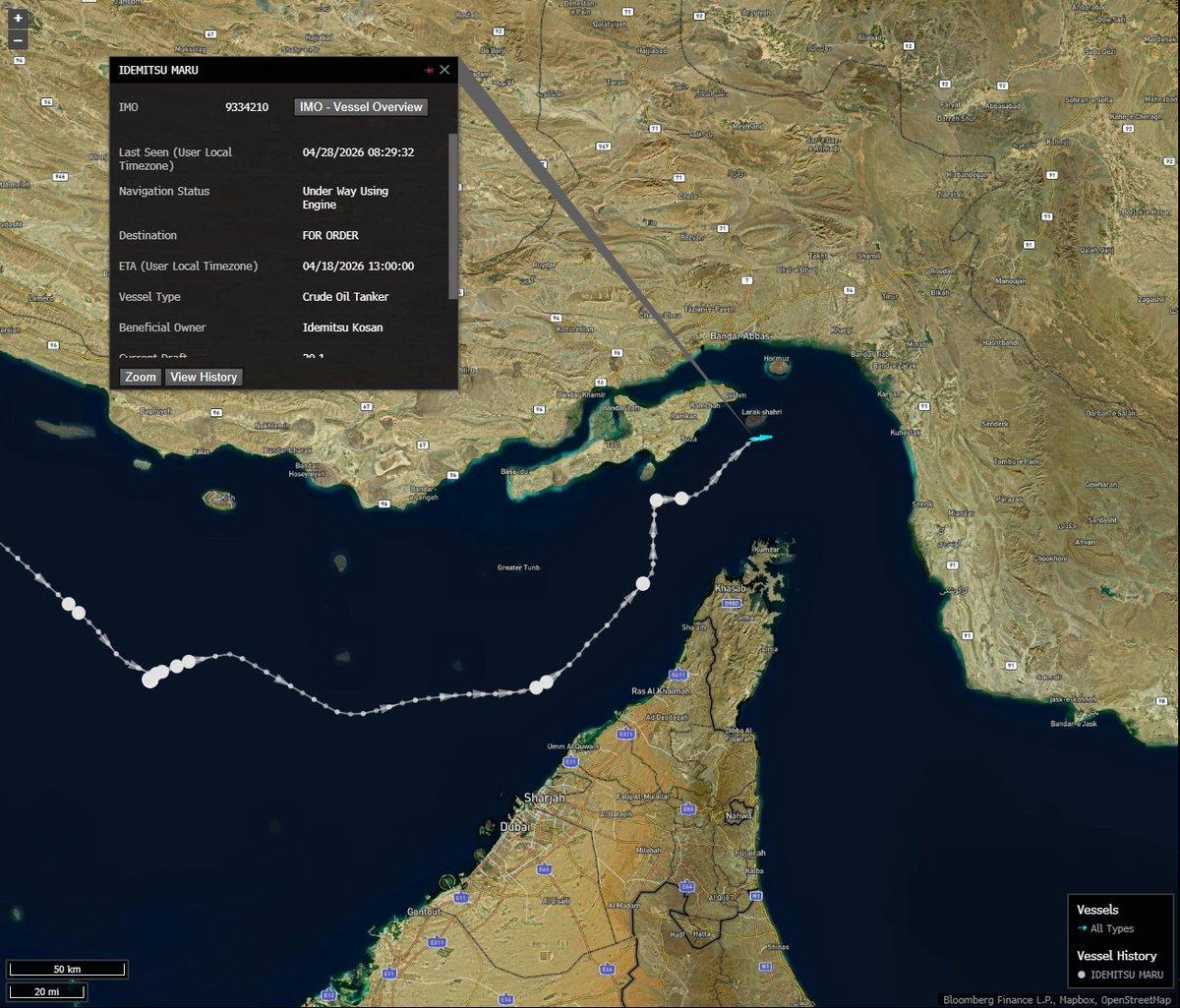 Japanese‑linked Tanker Uses Iranian Lanes for Saudi Oil