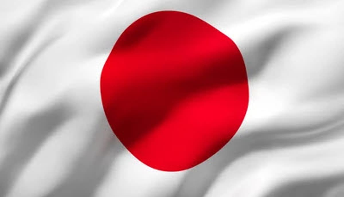 Japan 10‑Year Yield Hits New Cycle High