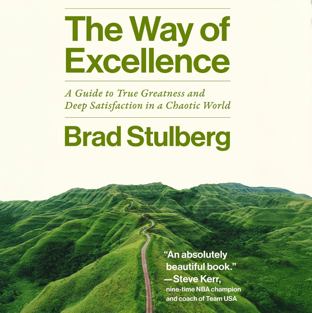 Peak Performance Often Coincides with Imbalance