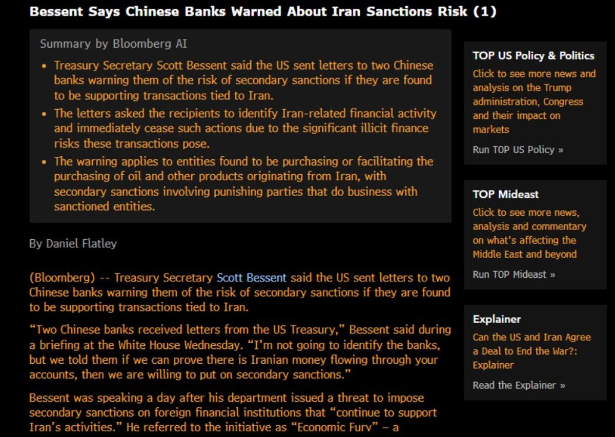 US Threatens Chinese Banks, Tightening Iran Oil Blockade