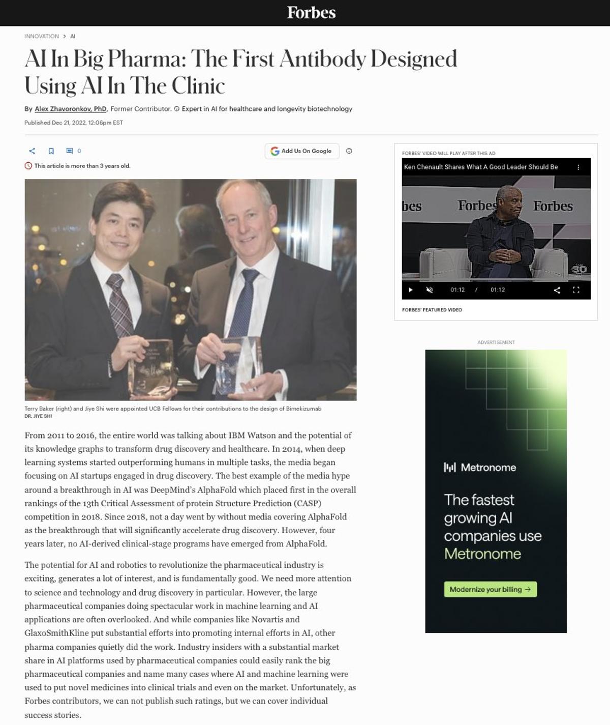 AI Pharma Success Measured by Speed, Cost, Not Approvals