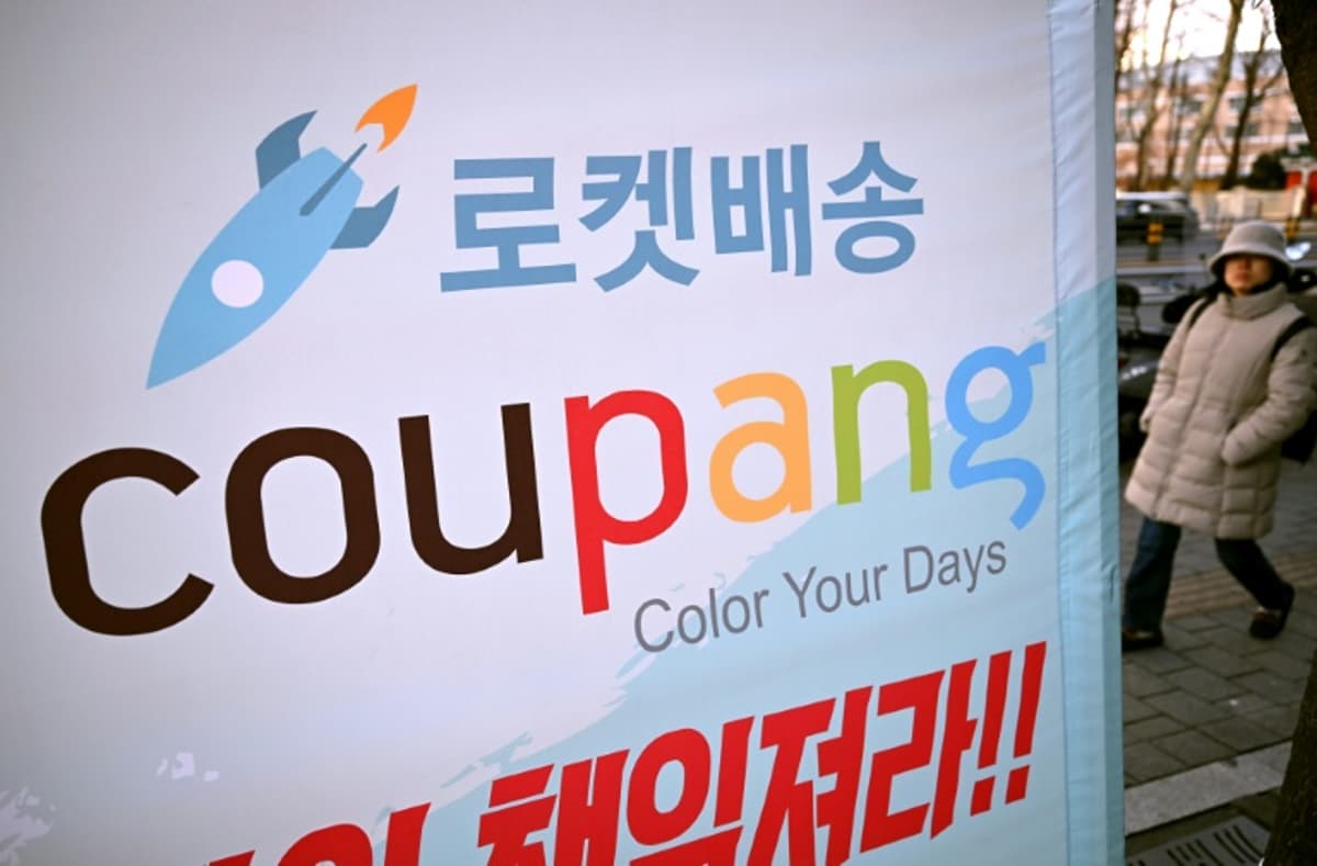 Coupang Breach Exposes Millions of Customer Accounts