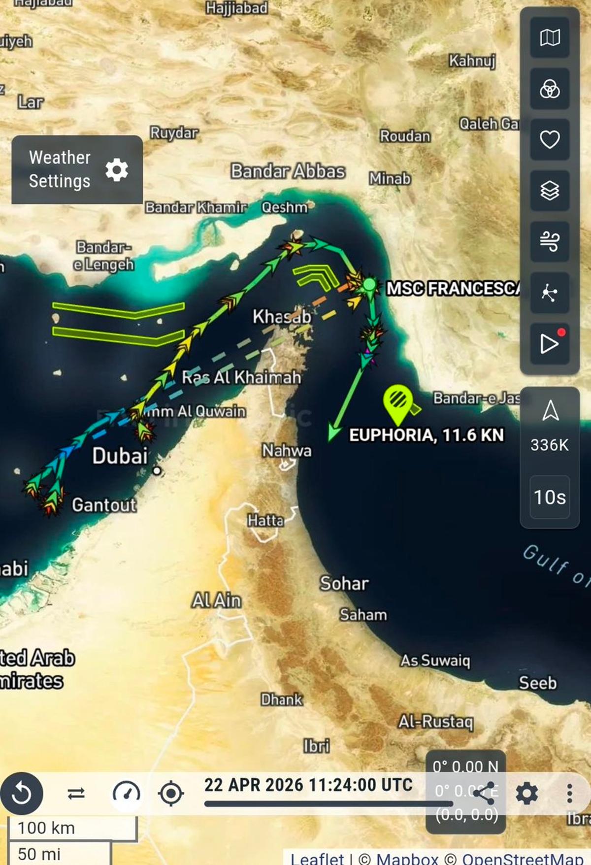 Euphoria Passes Strait as IRGC Seizes Two Vessels