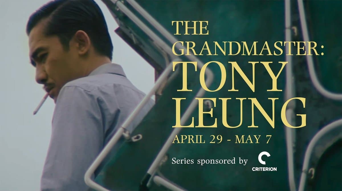 Tony Leung’s Career Retrospective Trailer Premieres in NYC