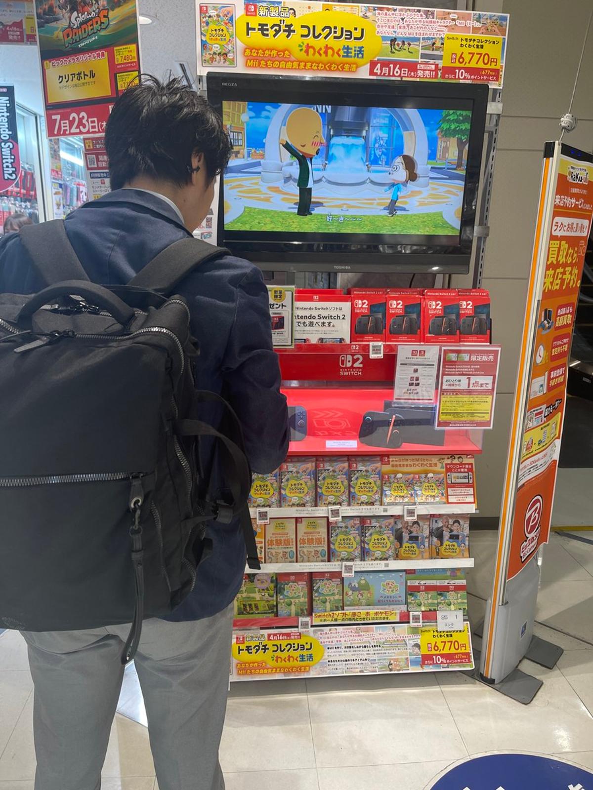 Bic Camera Limits Switch 2 Sales to Cardholders