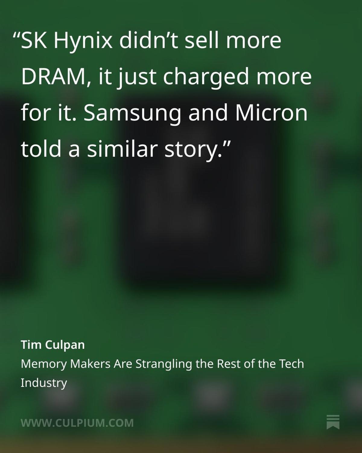 DRAM Oligopoly Masks Price Hikes, Not Volume Growth