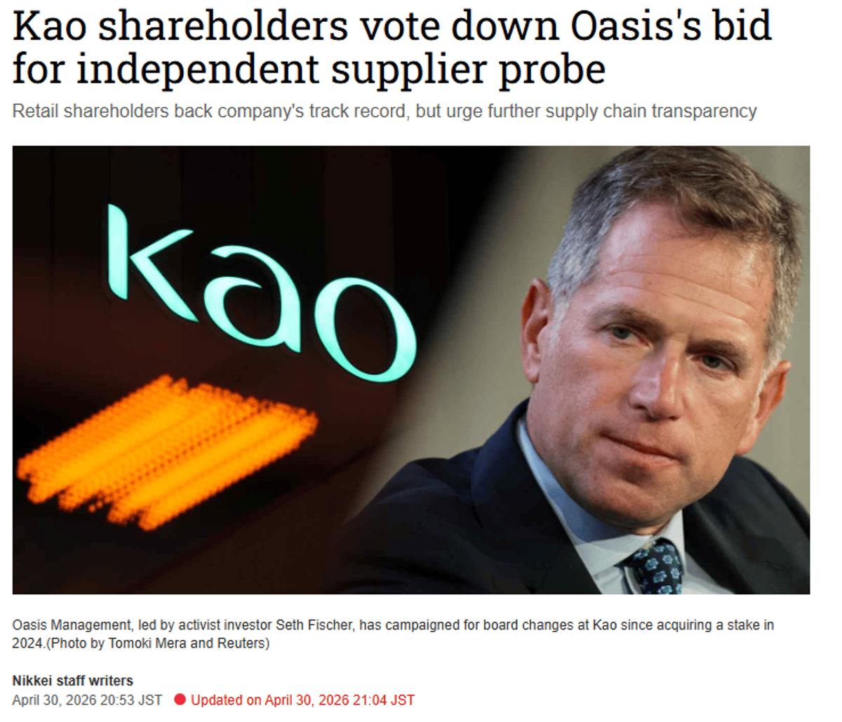 Activist Oasis's Kao Board Challenge Fails, Pressure Remains