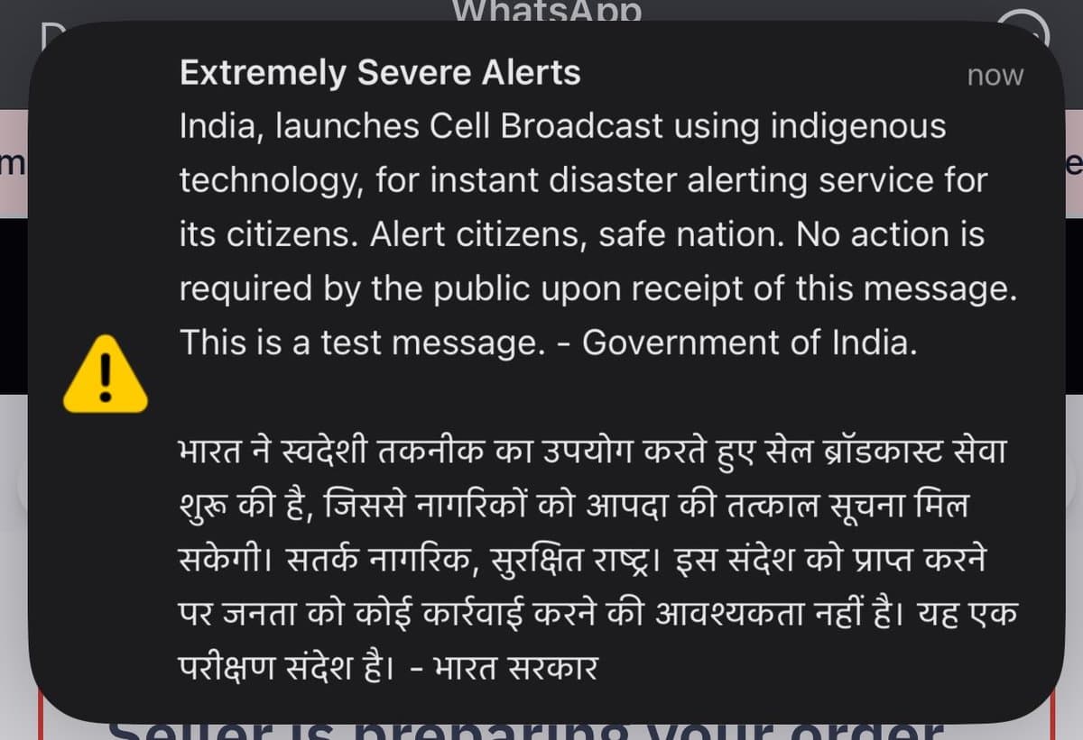 India Conducts Nationwide Emergency Alert Test with Loud Tone