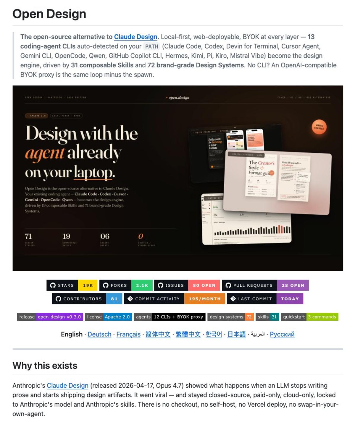 Open‑source Claude Design Clone Brings Local‑first AI Design