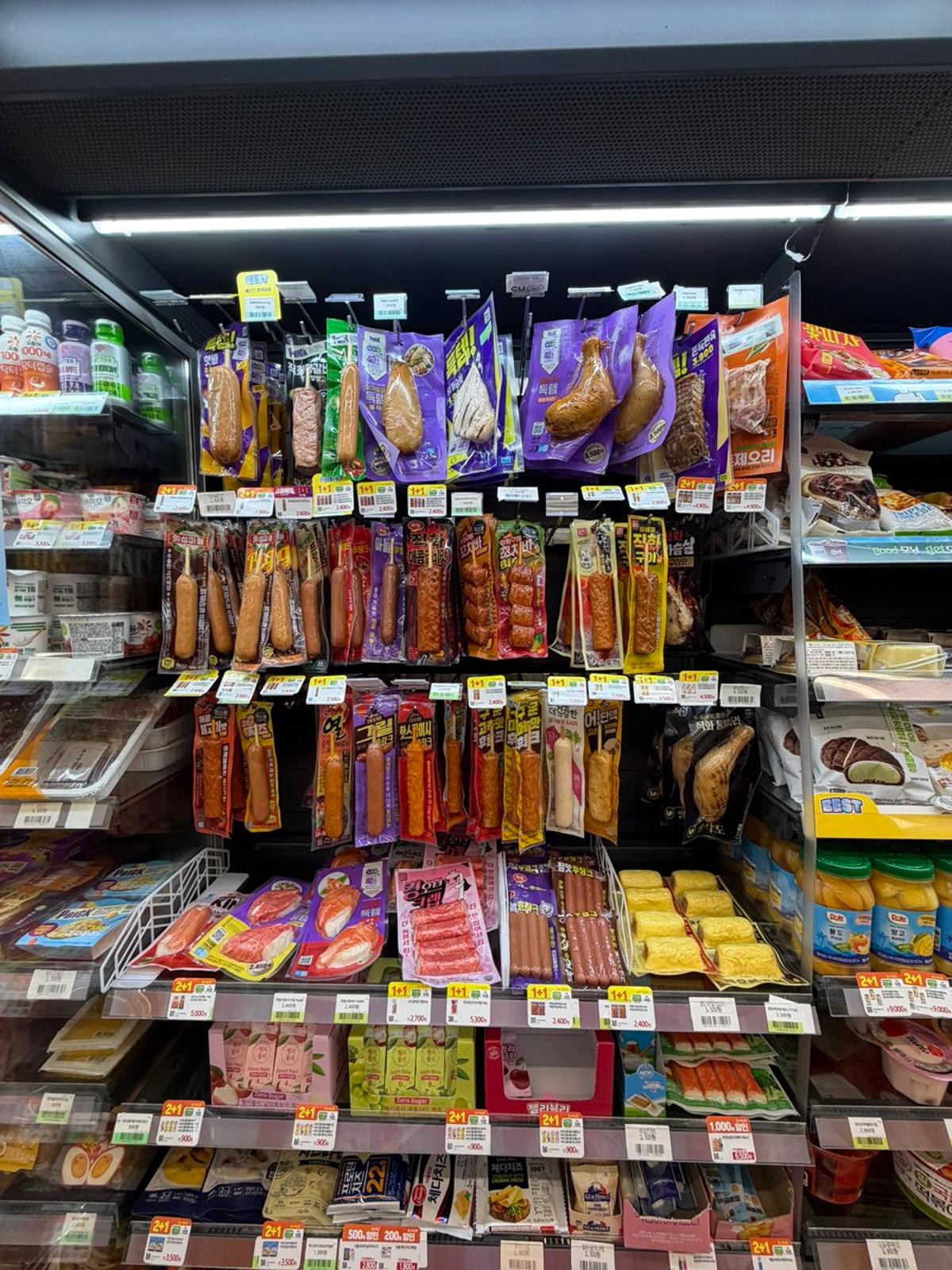 Asian Convenience Stores Wow with Ready‑to‑eat Meat