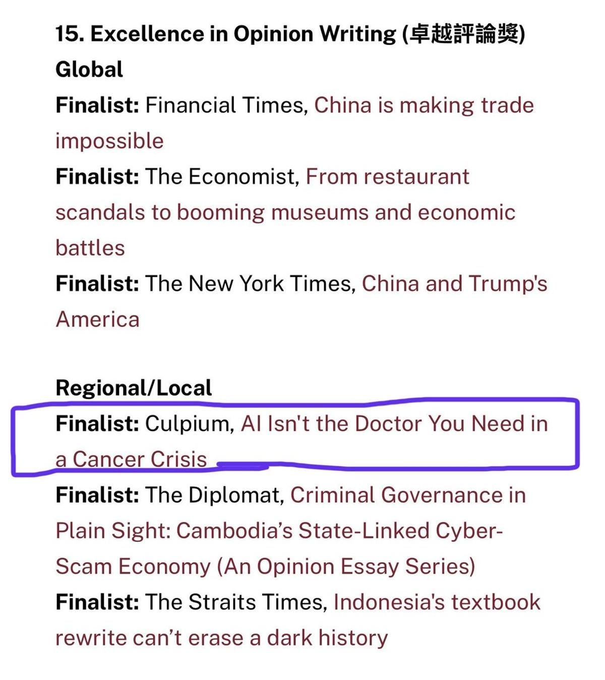 Culpium Named SOPA Finalist for Second Consecutive Year