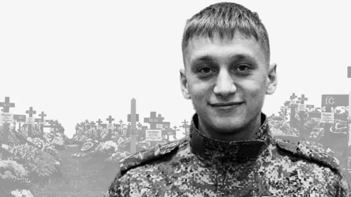 First Russian Student Recruit Killed in Ukraine Drone Program