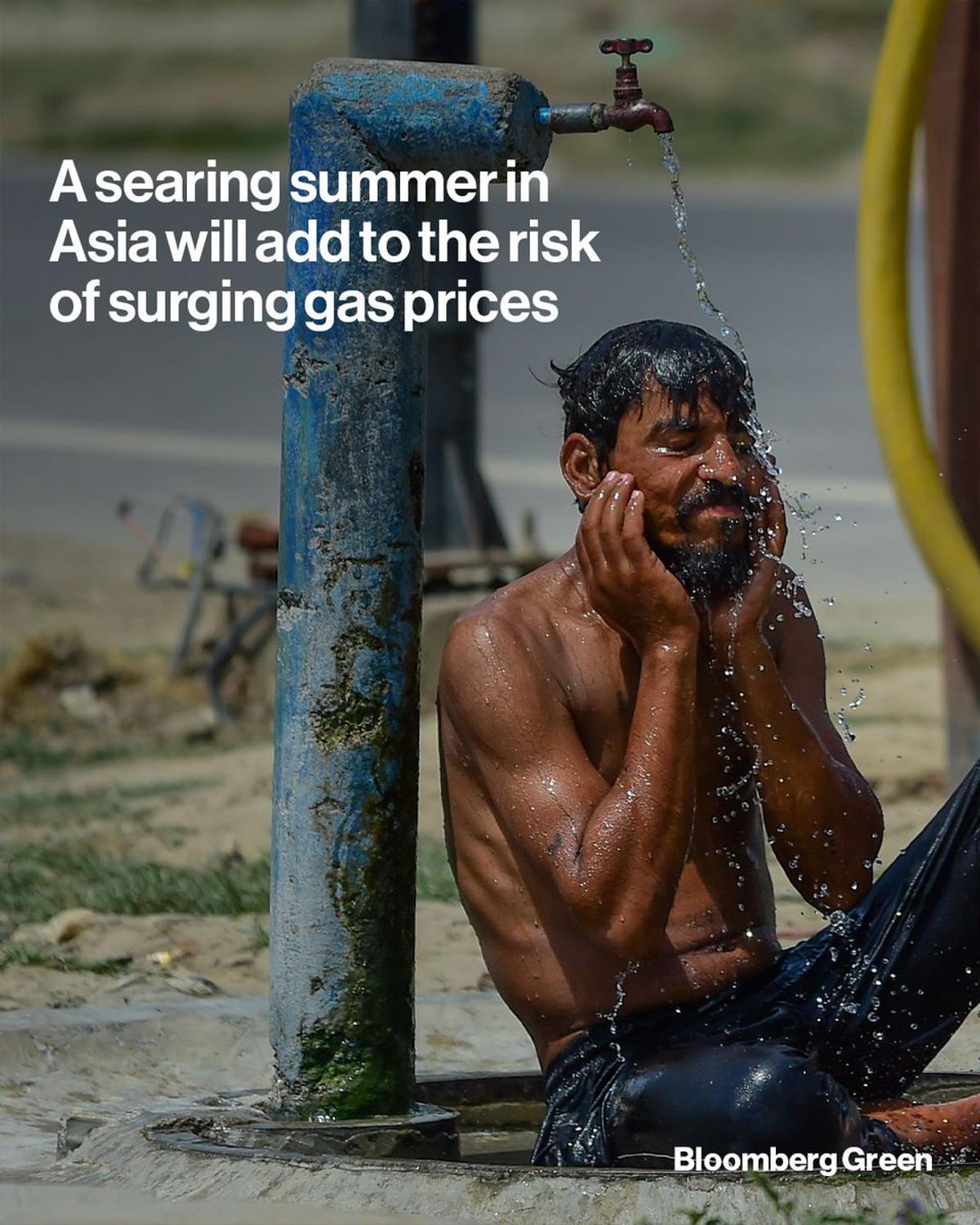 Gas Market Eyes China and Weather Amid Hormuz Shutdown
