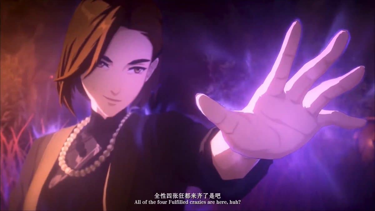 New Trailer Drops for Eastern Martial Arts Game