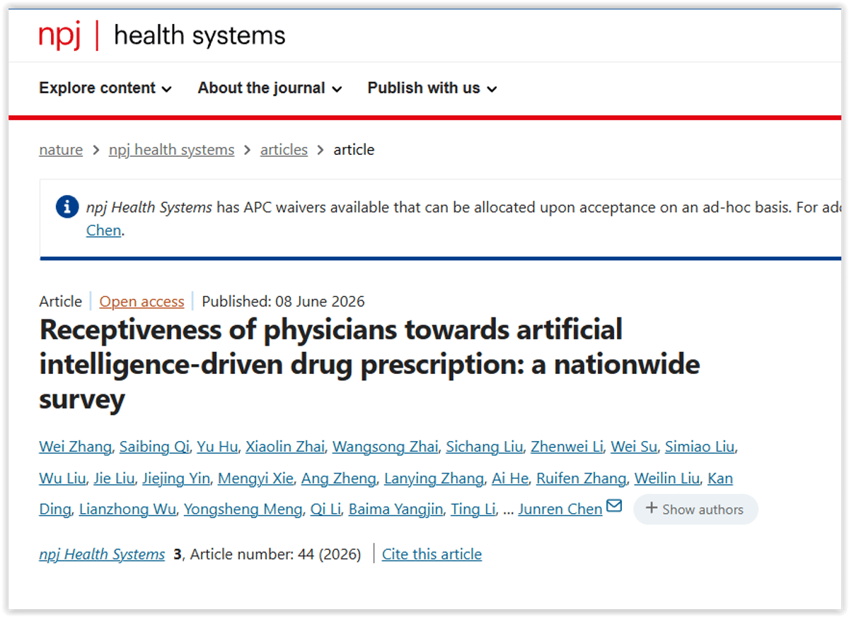 Chinese Doctors Embrace AI Prescribing, Keep Final Say