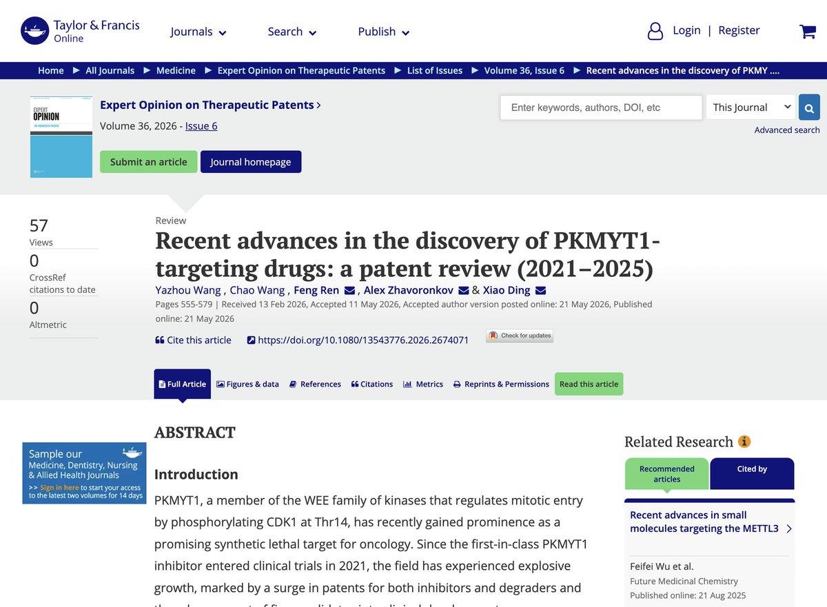 PKMYT1 Emerges as Top Synthetic‑Lethal Oncology Target