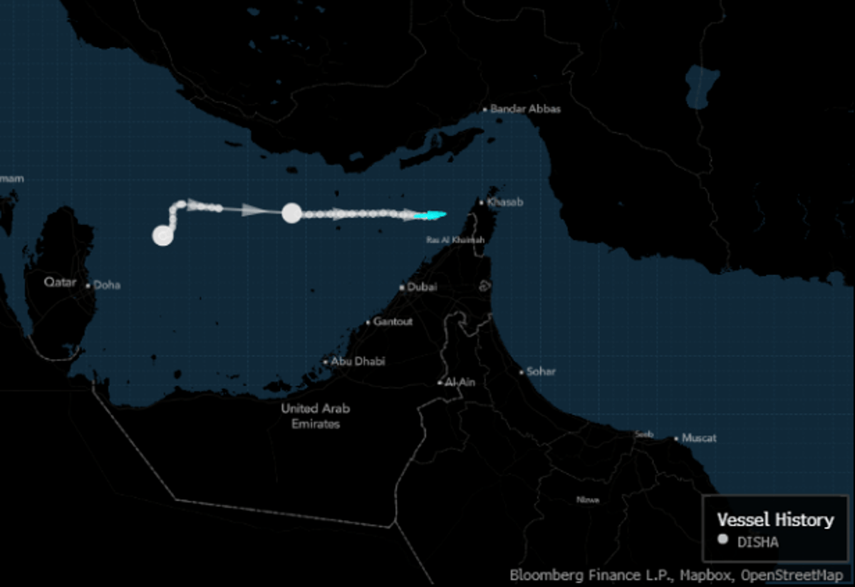 LNG Tanker Disha Moves Toward Reopened Strait of Hormuz