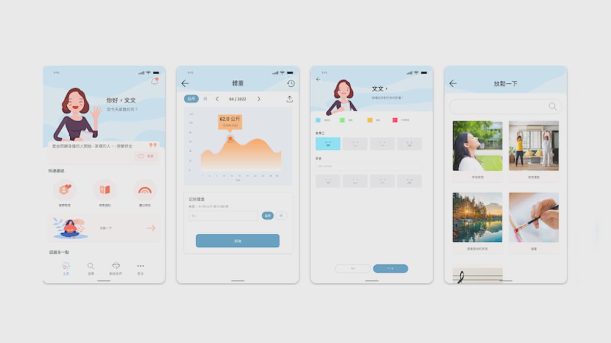 ASCO26: Symptom-Tracking App Helps Advanced Cancer Patients