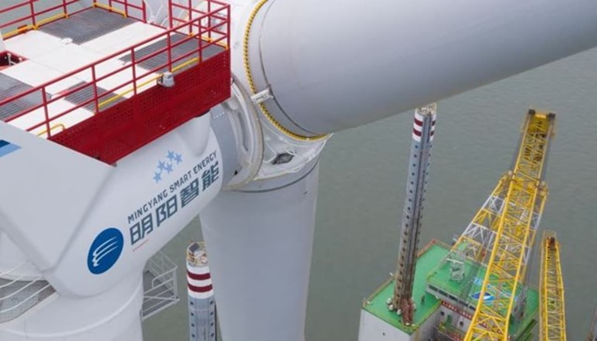 Ming Yang Signs 2GW Canadian Offshore Pact