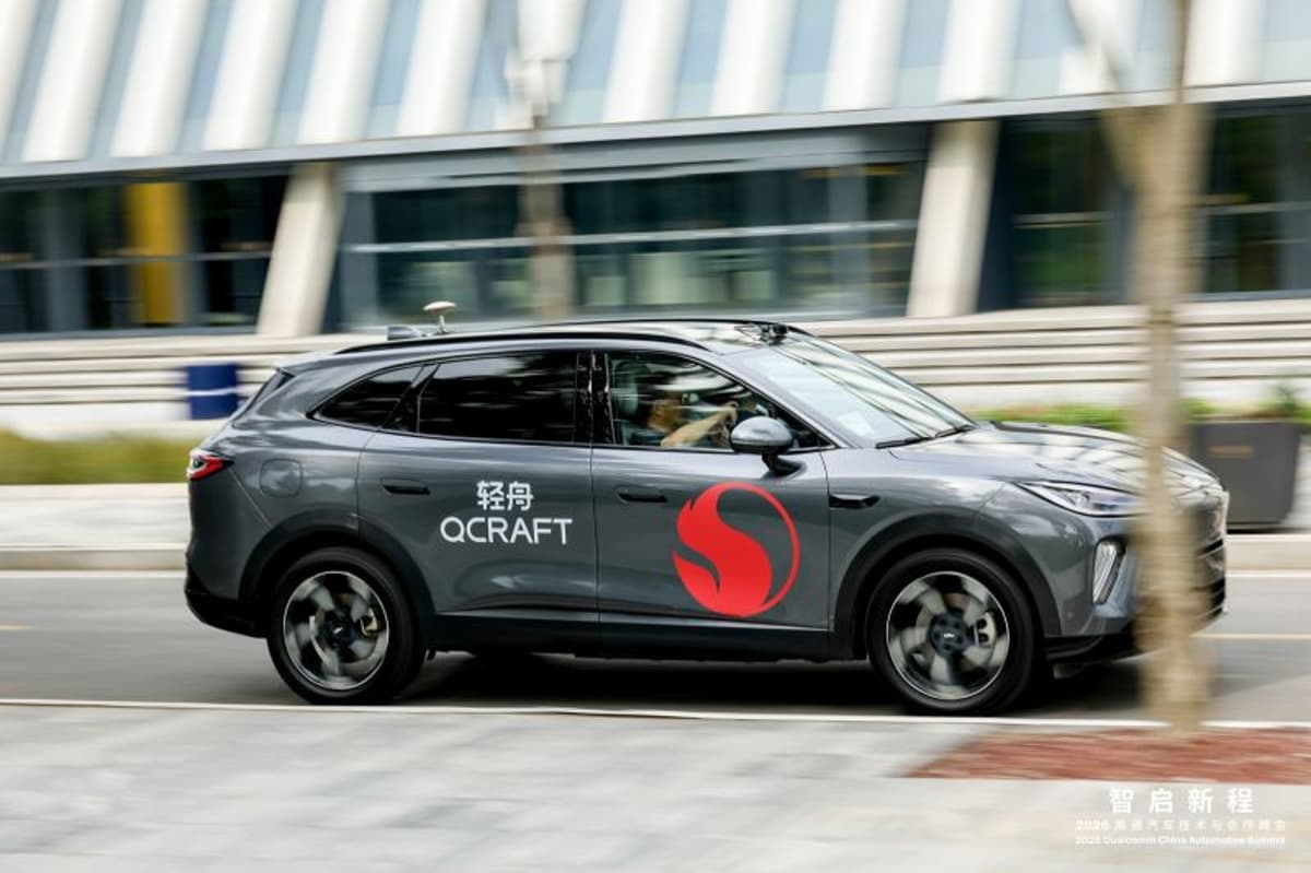 QCraft Demonstrates Urban NOA on Qualcomm’s Latest Snapdragon Ride Chip, Targets 2026 Global Mass Production