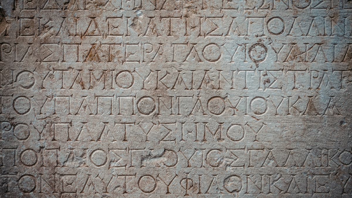 Happiness Is Within Reach! And Other Fragments of Ancient Greek Wisdom
