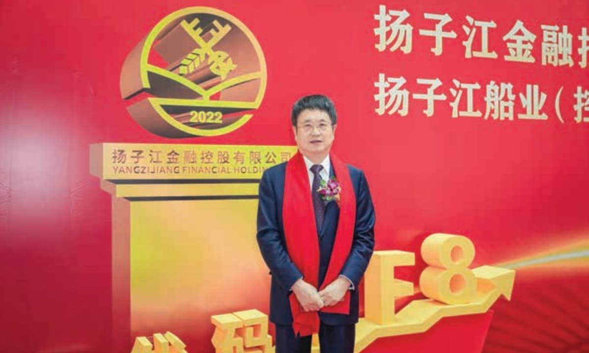 Yangzijiang Maritime Places Major VLCC Bet with Eight-Ship Order