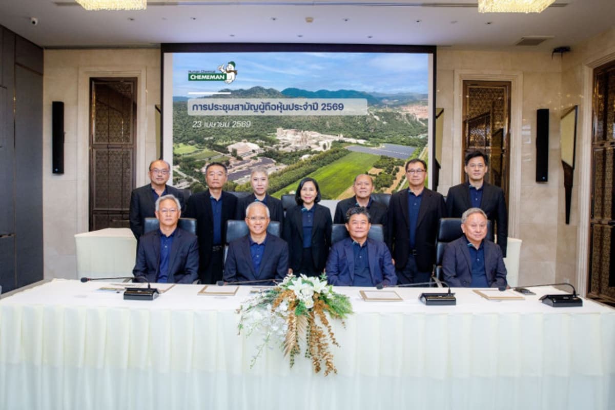 CMAN Drives Regional Expansion Plan Amid Global Supply Chain Disruption