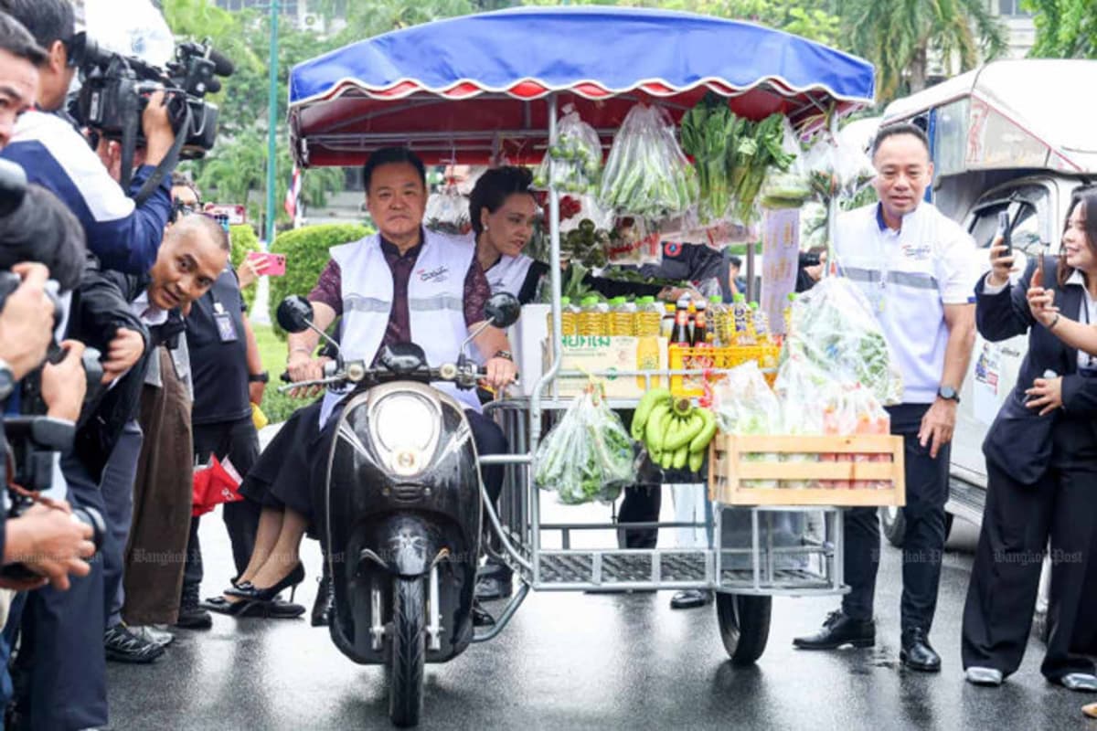Discount Grocery Sales Go Mobile