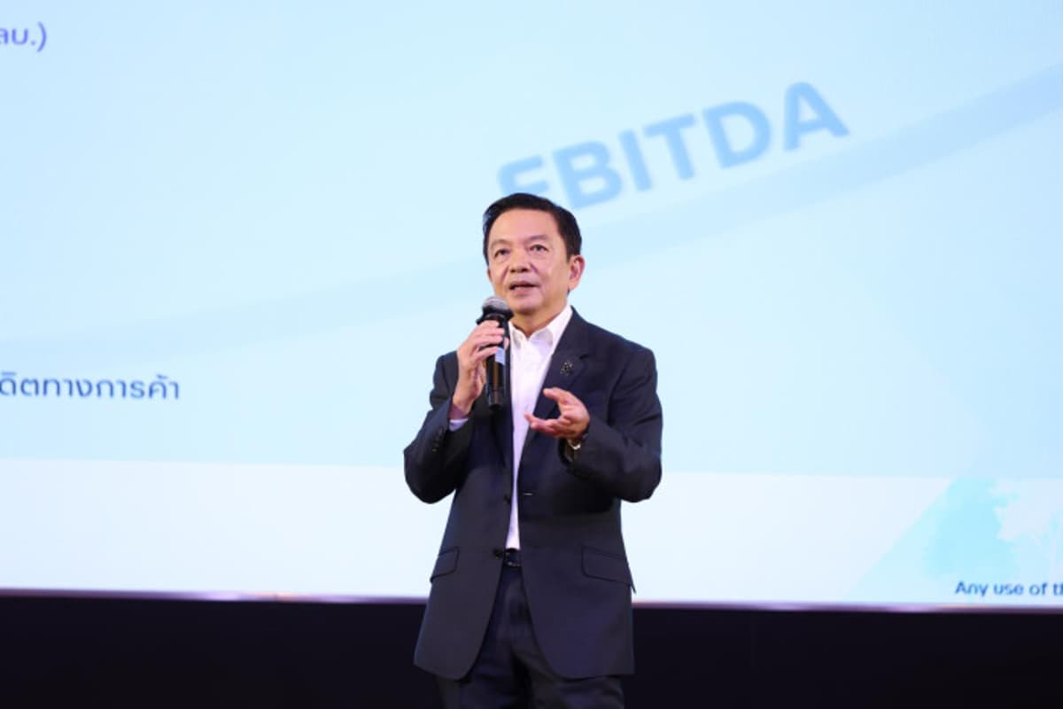 PTT Eyes Partners Across Value Chain