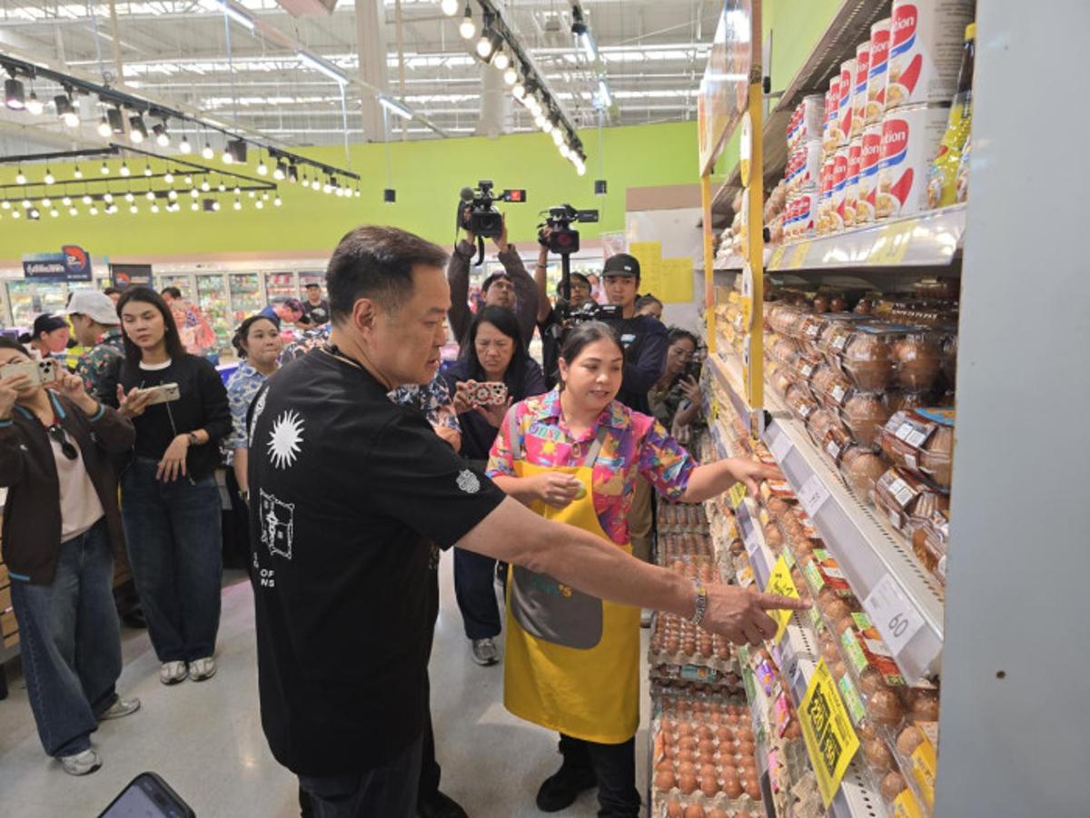 Economists Stress Inflation Warning for Thai Economy