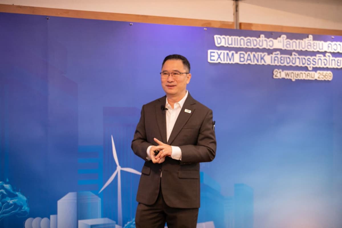 Exim Bank Raises Export Growth Projection to 7%