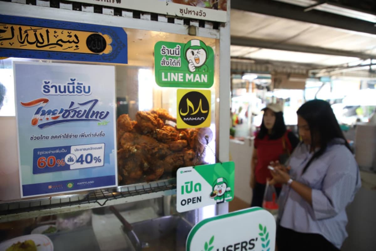 Food Delivery Market Heats up as Line Man Wongnai Cuts Fees