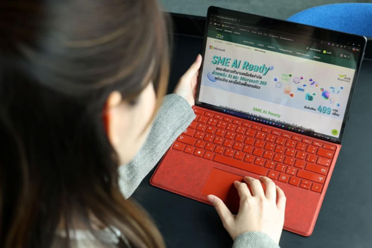 Digital Push Aims  to Transform SMEs